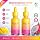 Cutting Drops turmeric and black pepper prebiotic fiber liquid extract 2-pack